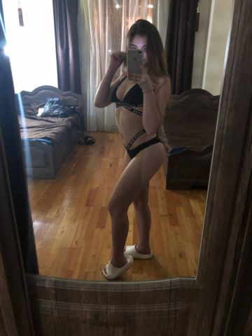 Алина