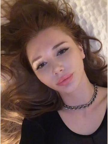 Таюша